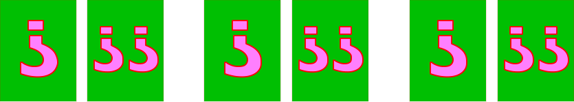 ? ?? ? ?? ? ??