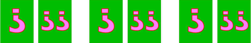 ? ?? ? ?? ? ??